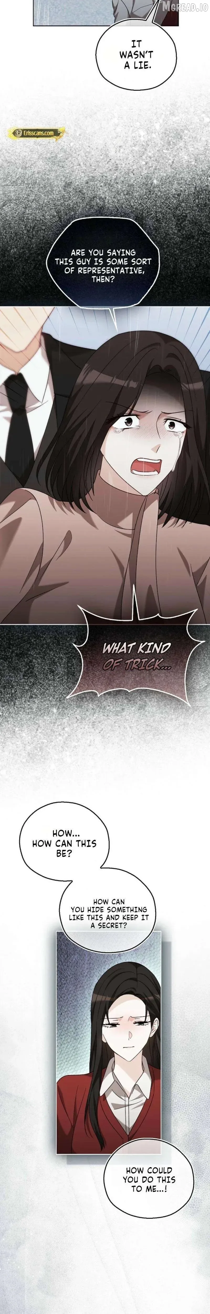A Fighting Dog’s Way of Courtship Chapter 35 page 15