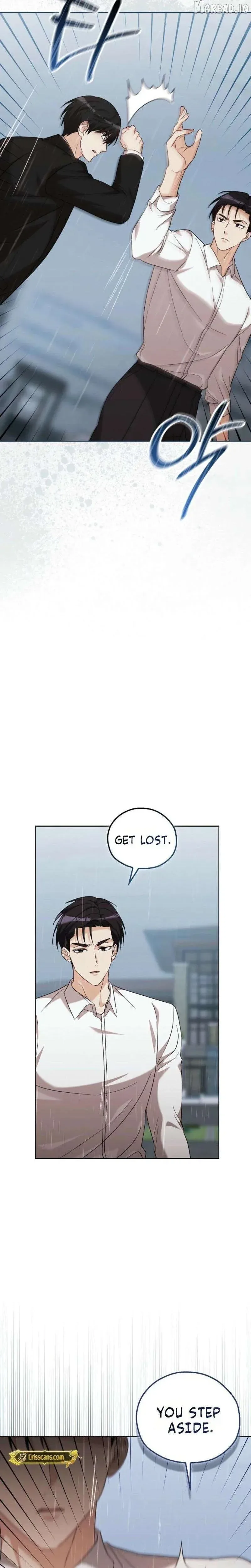 A Fighting Dog’s Way of Courtship Chapter 35 page 22