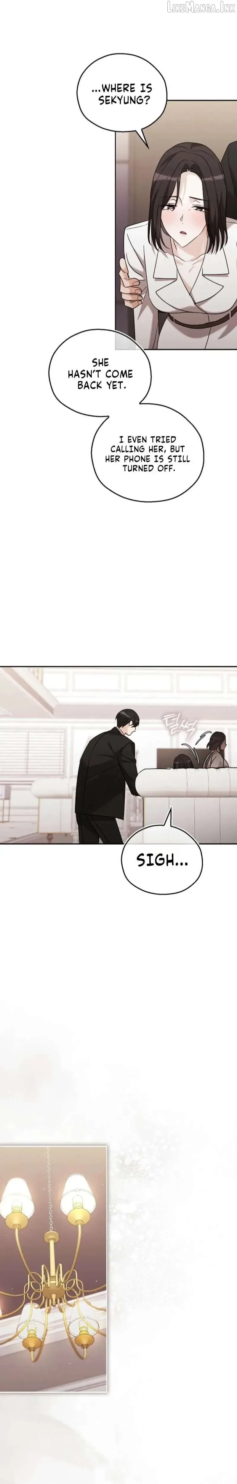 A Fighting Dog’s Way of Courtship Chapter 39 page 21