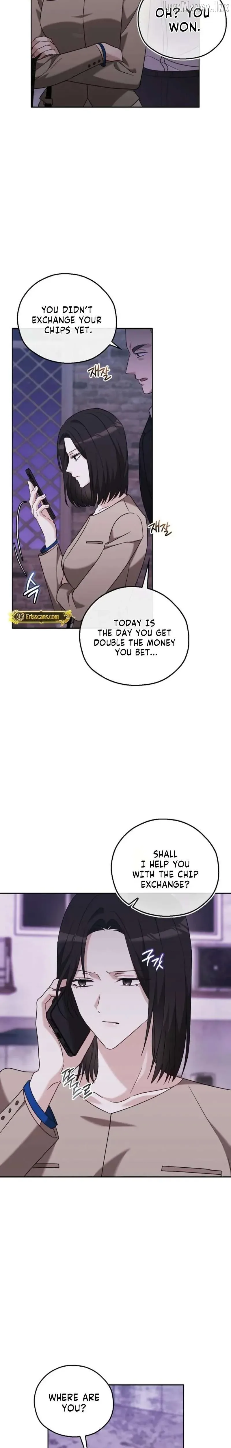 A Fighting Dog’s Way of Courtship Chapter 42 page 2