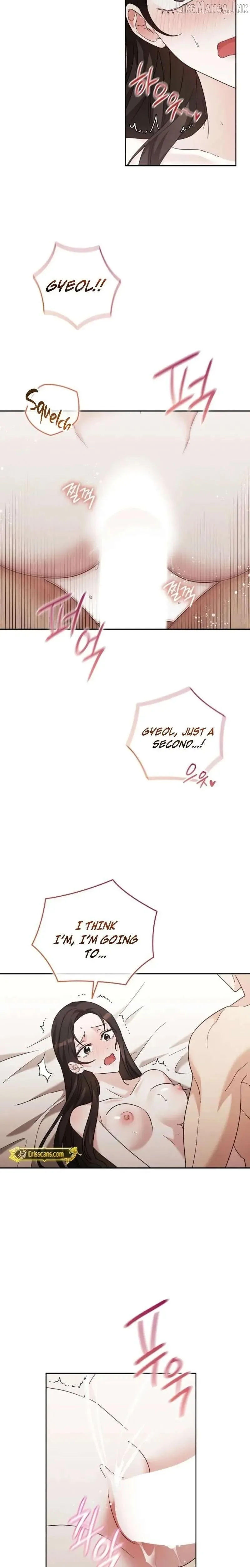 A Fighting Dog’s Way of Courtship Chapter 41 page 5