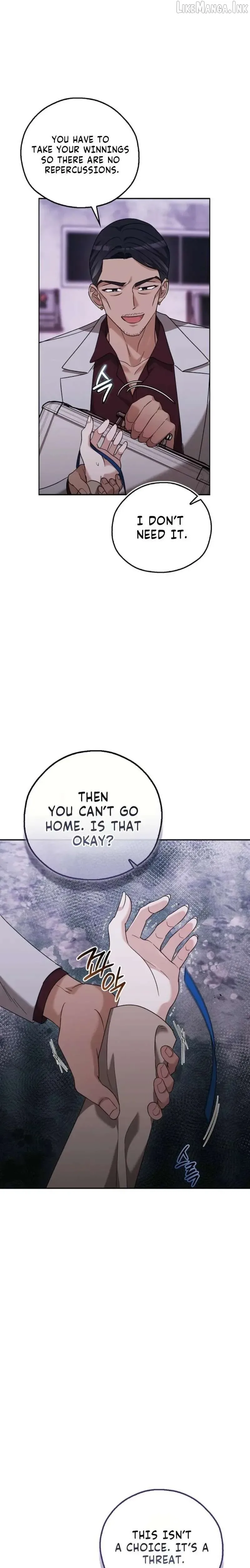 A Fighting Dog’s Way of Courtship Chapter 42 page 11