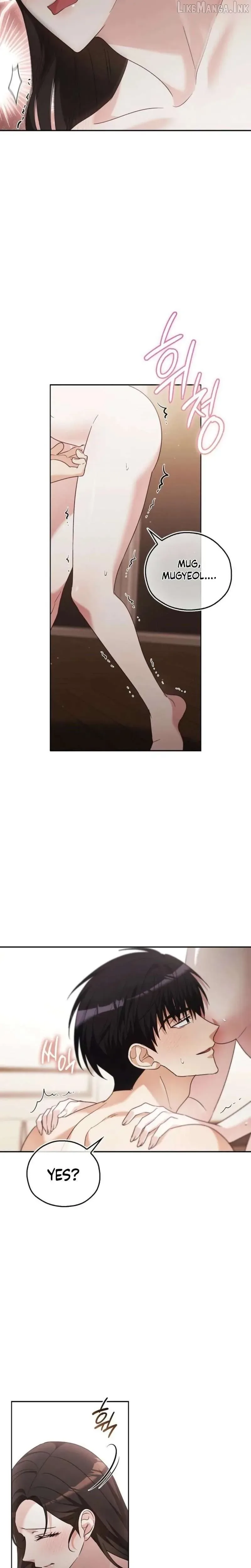 A Fighting Dog’s Way of Courtship Chapter 40 page 22