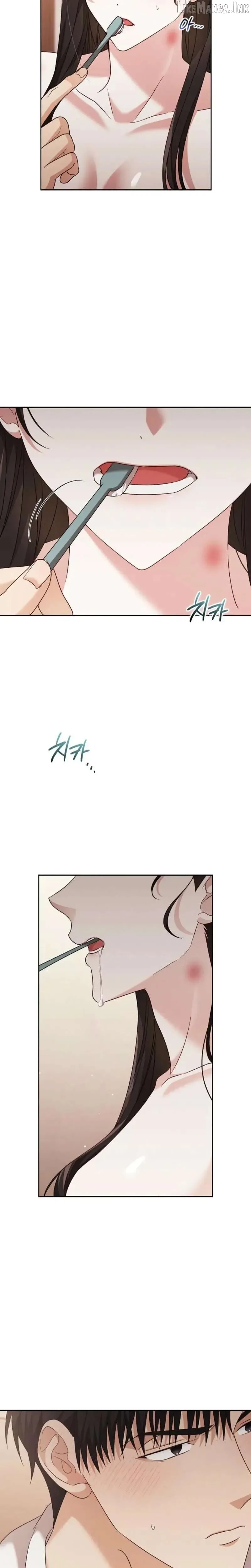 A Fighting Dog’s Way of Courtship Chapter 42 page 20