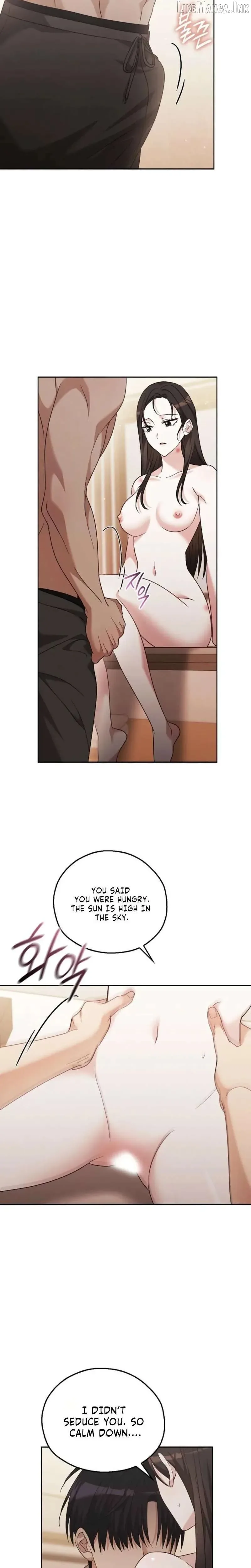 A Fighting Dog’s Way of Courtship Chapter 42 page 22