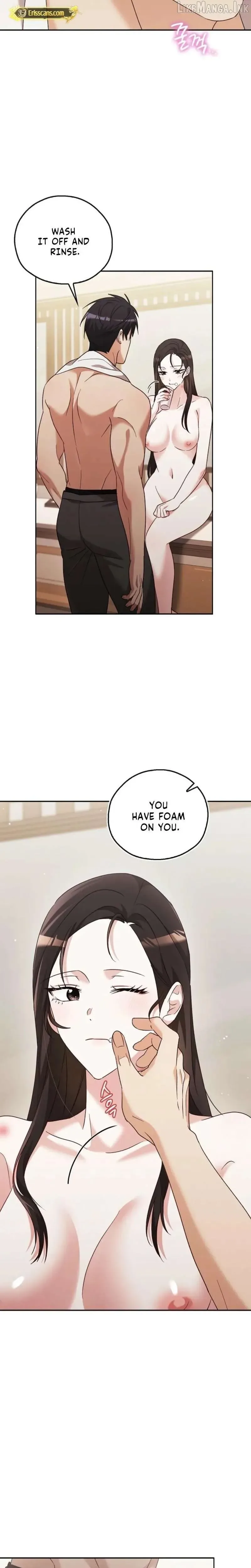 A Fighting Dog’s Way of Courtship Chapter 42 page 21