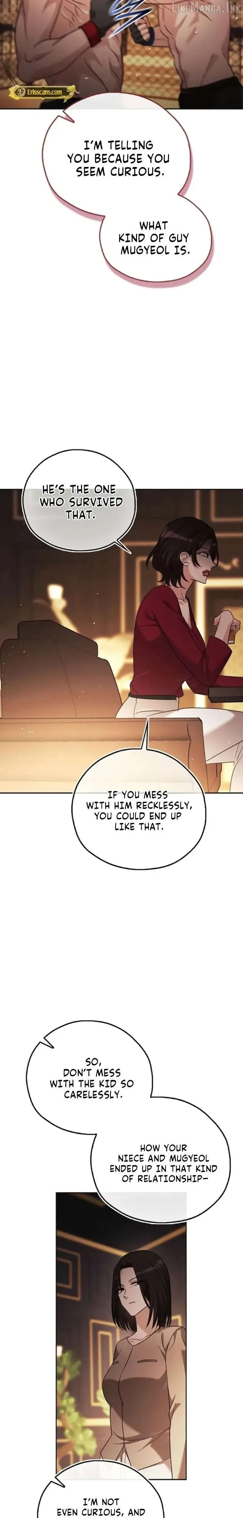 A Fighting Dog’s Way of Courtship Chapter 41 page 23