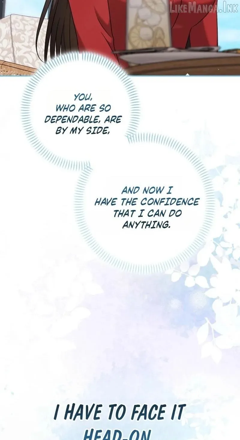 A Fighting Dog’s Way of Courtship Chapter 43 page 15