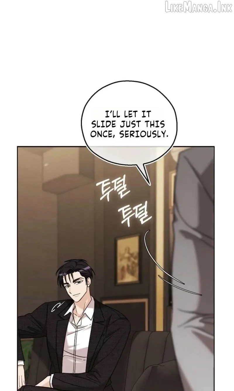 A Fighting Dog’s Way of Courtship Chapter 44 page 14