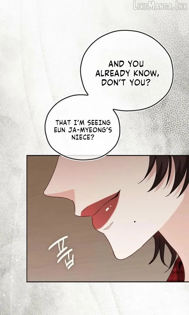 A Fighting Dog’s Way of Courtship Chapter 44 page 22