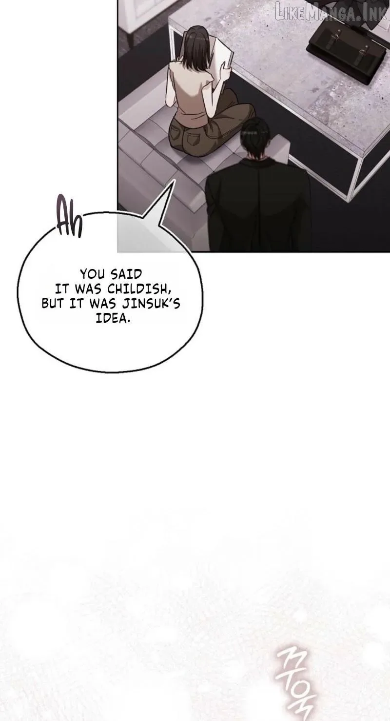A Fighting Dog’s Way of Courtship Chapter 43 page 31