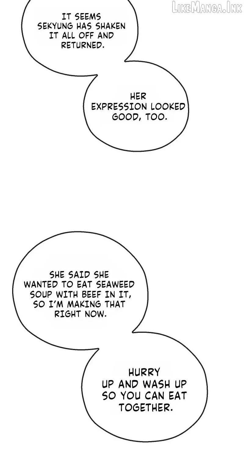 A Fighting Dog’s Way of Courtship Chapter 43 page 42