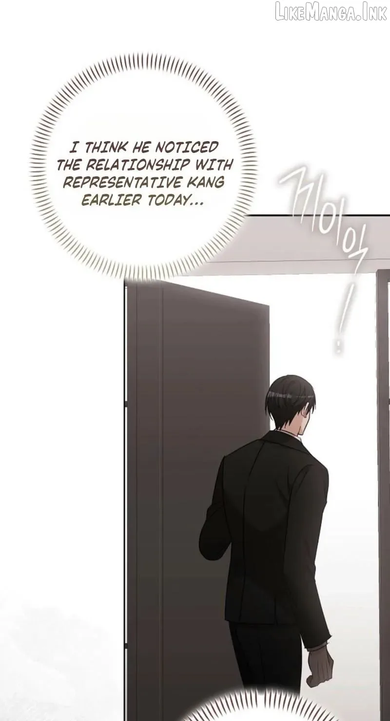 A Fighting Dog’s Way of Courtship Chapter 43 page 47
