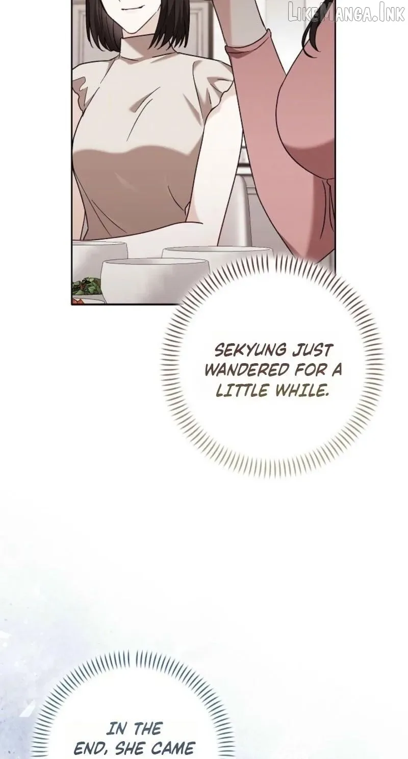 A Fighting Dog’s Way of Courtship Chapter 43 page 56