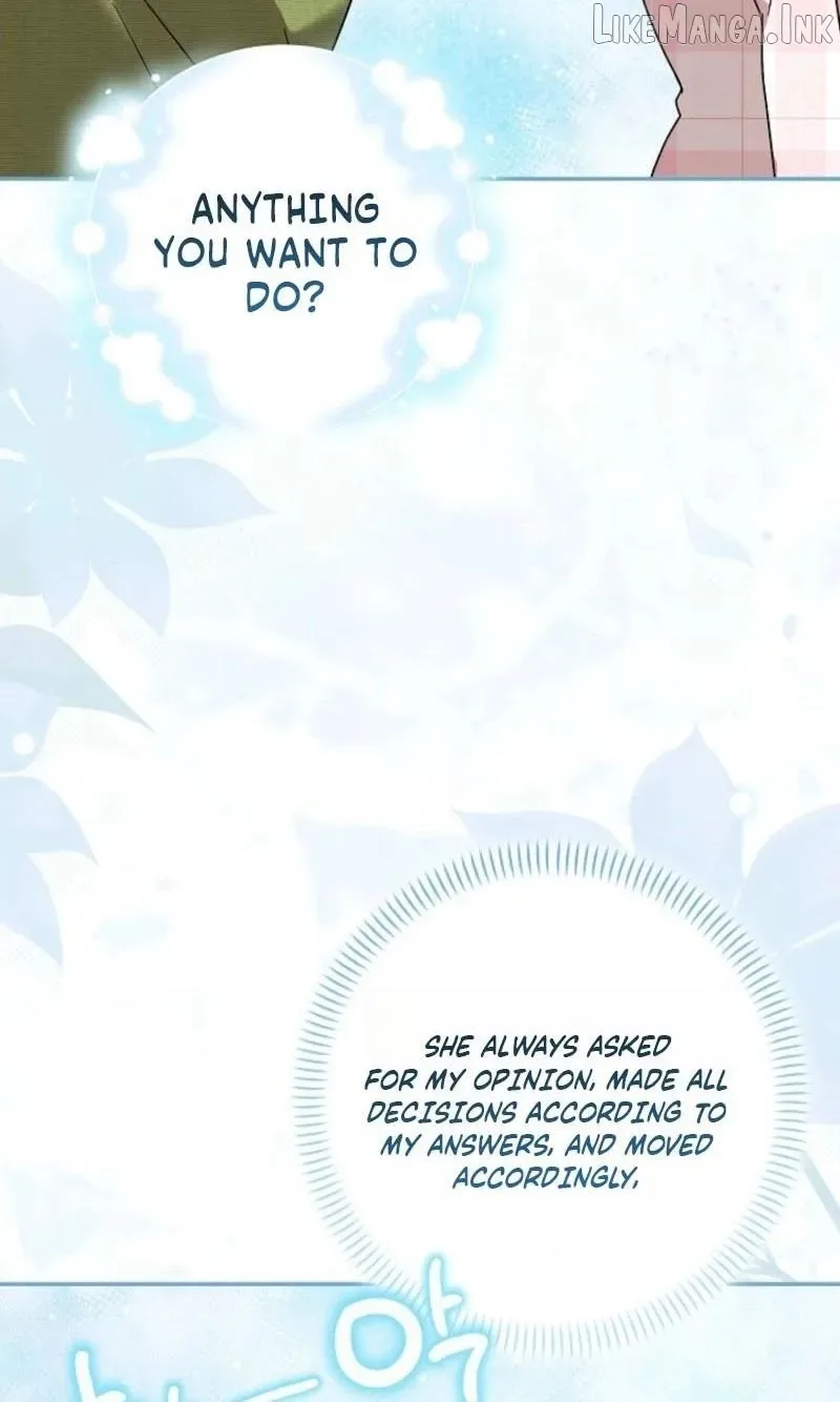 A Fighting Dog’s Way of Courtship Chapter 44 page 74