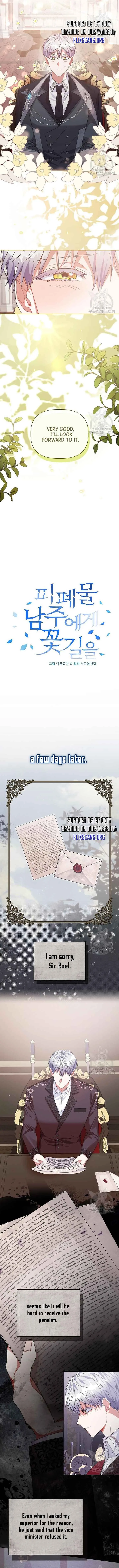 A Flowery Path for the Devastated Male Lead Chapter 6 page 11