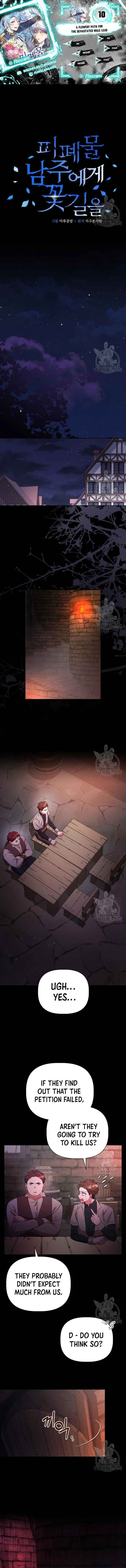A Flowery Path for the Devastated Male Lead Chapter 10 page 2