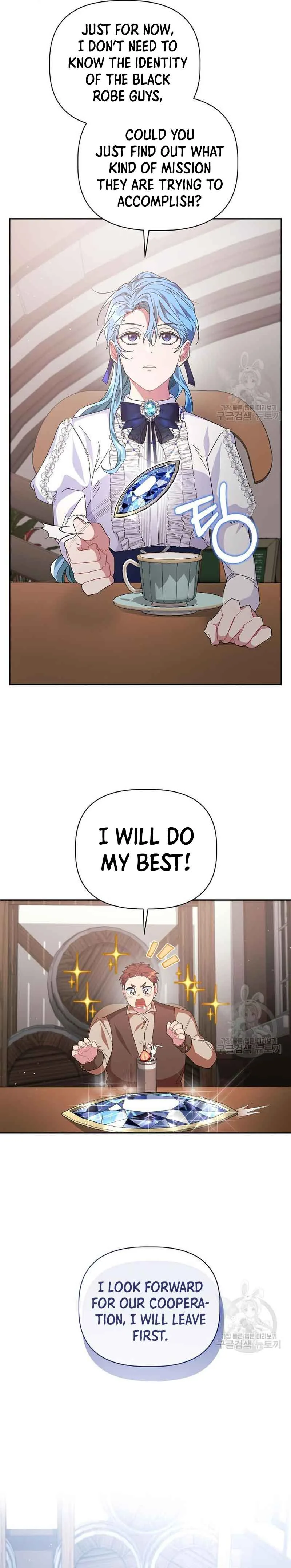 A Flowery Path for the Devastated Male Lead Chapter 10 page 14