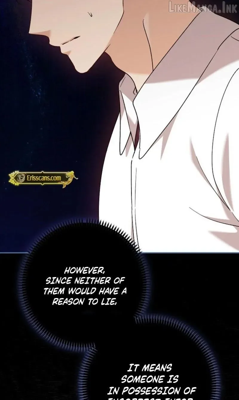 A Fighting Dog’s Way of Courtship Chapter 44 page 107
