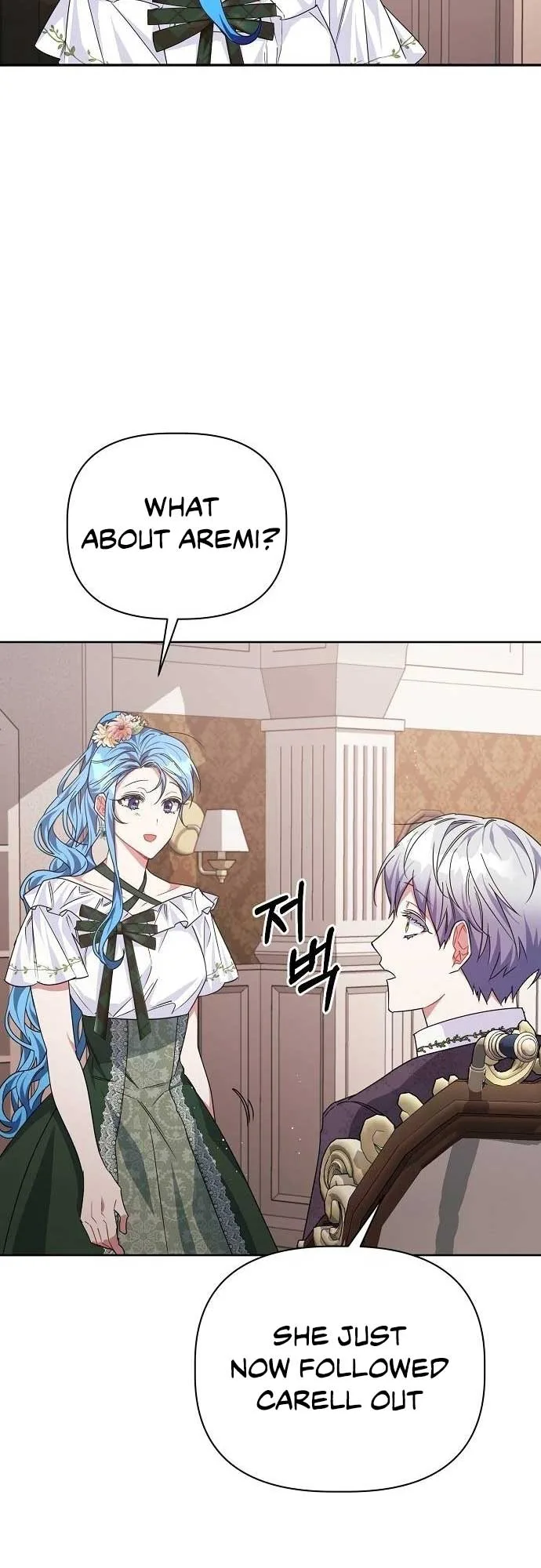 A Flowery Path for the Devastated Male Lead Chapter 18 page 11