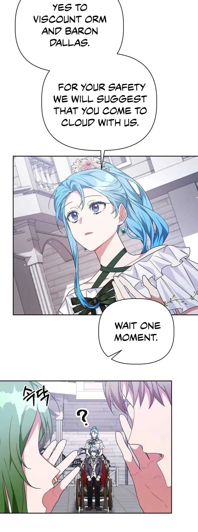 A Flowery Path for the Devastated Male Lead Chapter 18 page 46