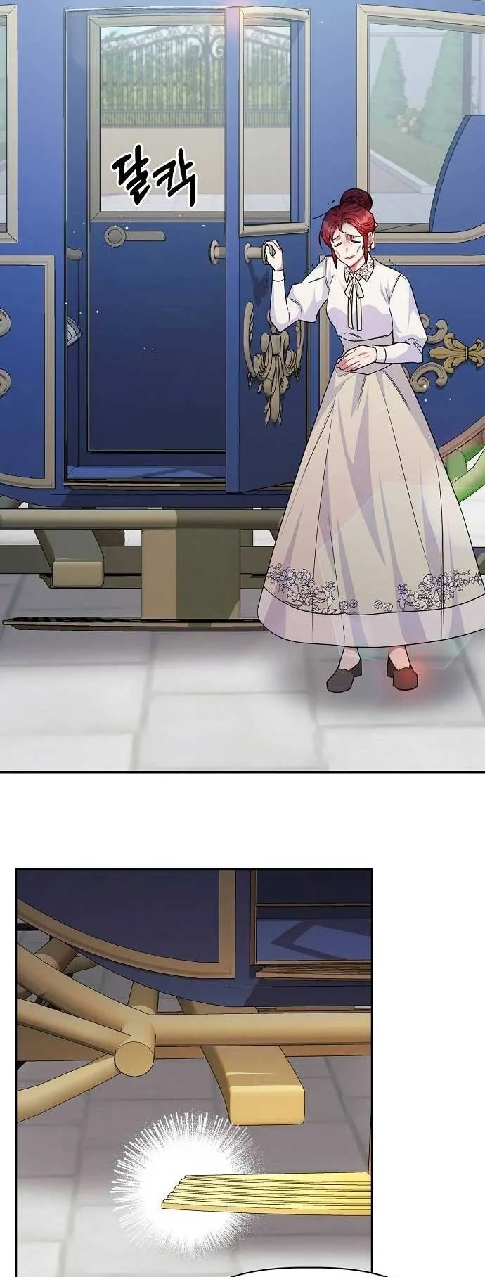 A Flowery Path for the Devastated Male Lead Chapter 18 page 50