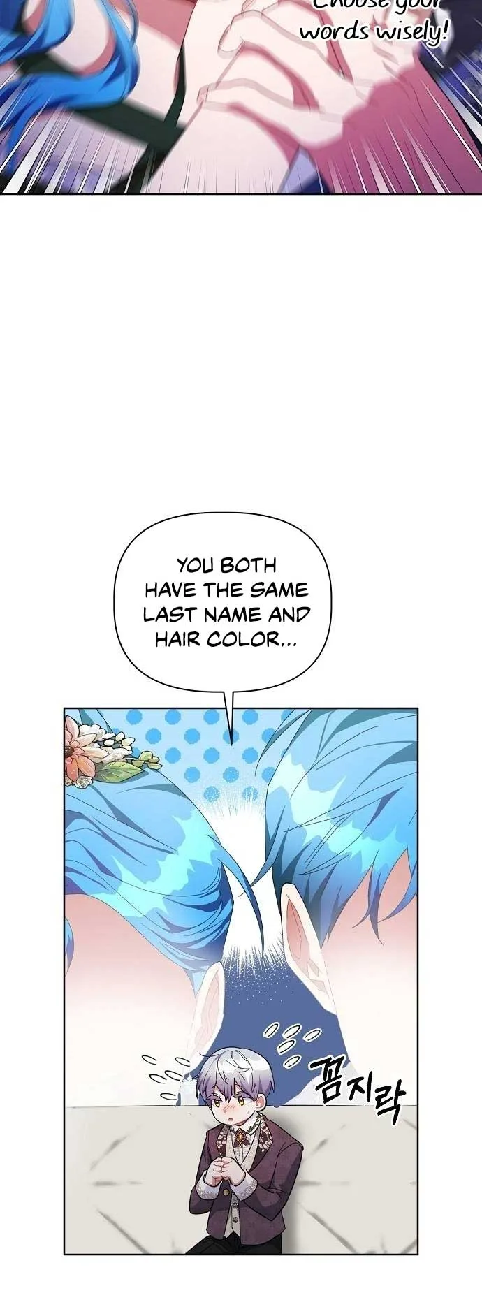A Flowery Path for the Devastated Male Lead Chapter 19 page 24