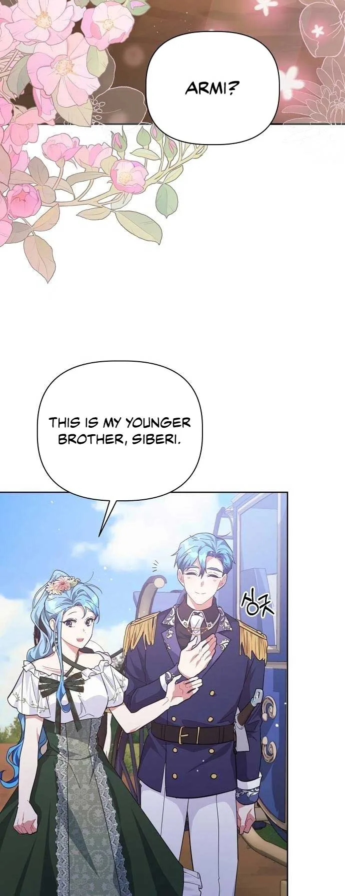 A Flowery Path for the Devastated Male Lead Chapter 19 page 28