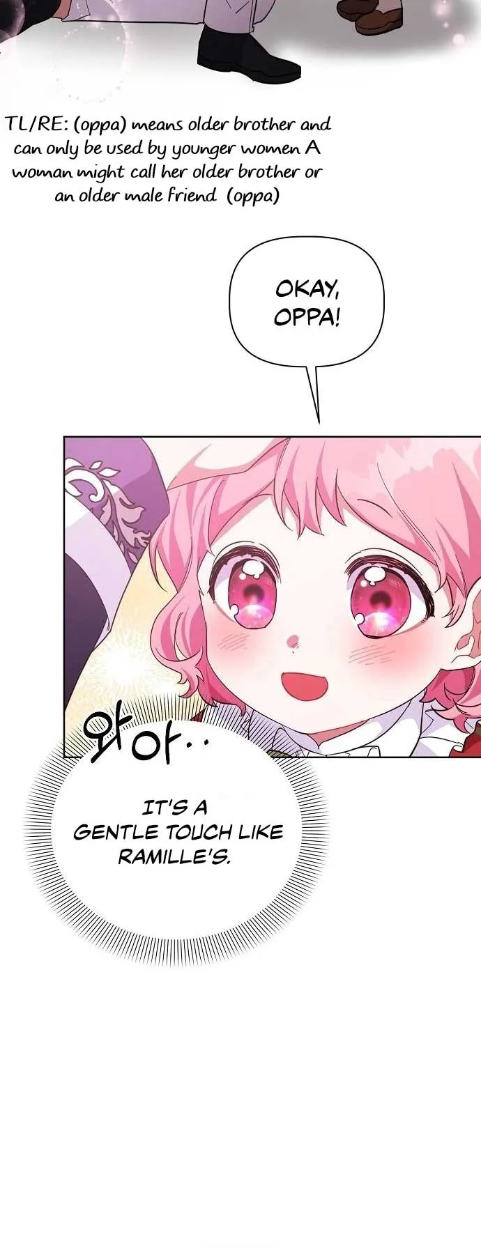 A Flowery Path for the Devastated Male Lead Chapter 19 page 31