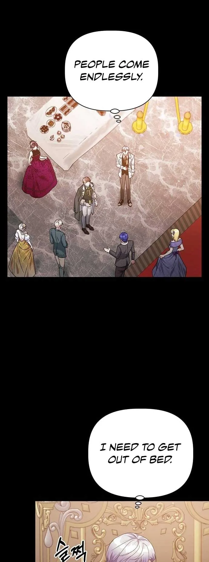 A Flowery Path for the Devastated Male Lead Chapter 23 page 17