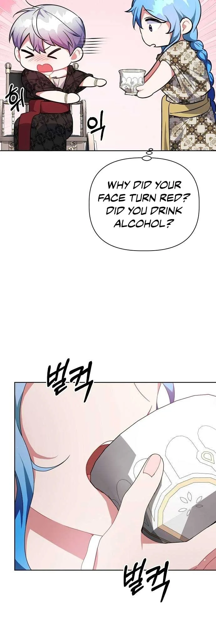A Flowery Path for the Devastated Male Lead Chapter 21 page 11