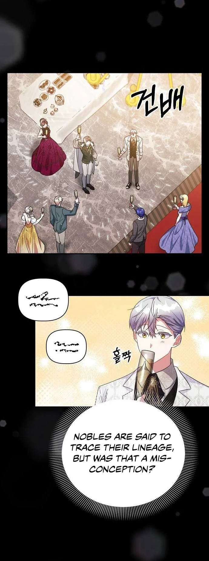 A Flowery Path for the Devastated Male Lead Chapter 23 page 21