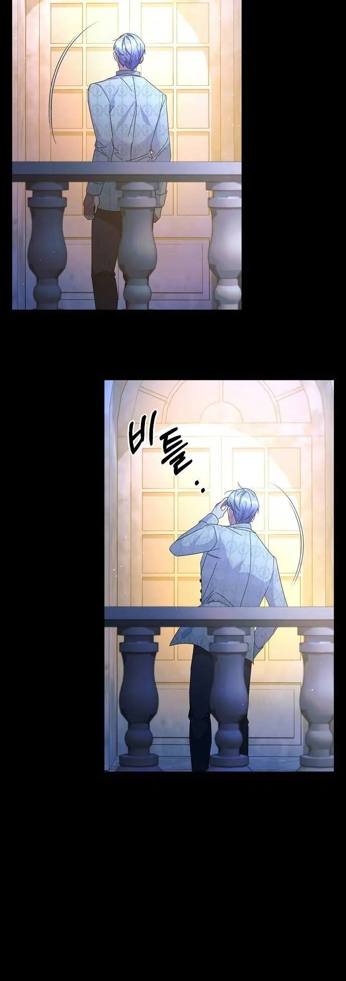 A Flowery Path for the Devastated Male Lead Chapter 23 page 34