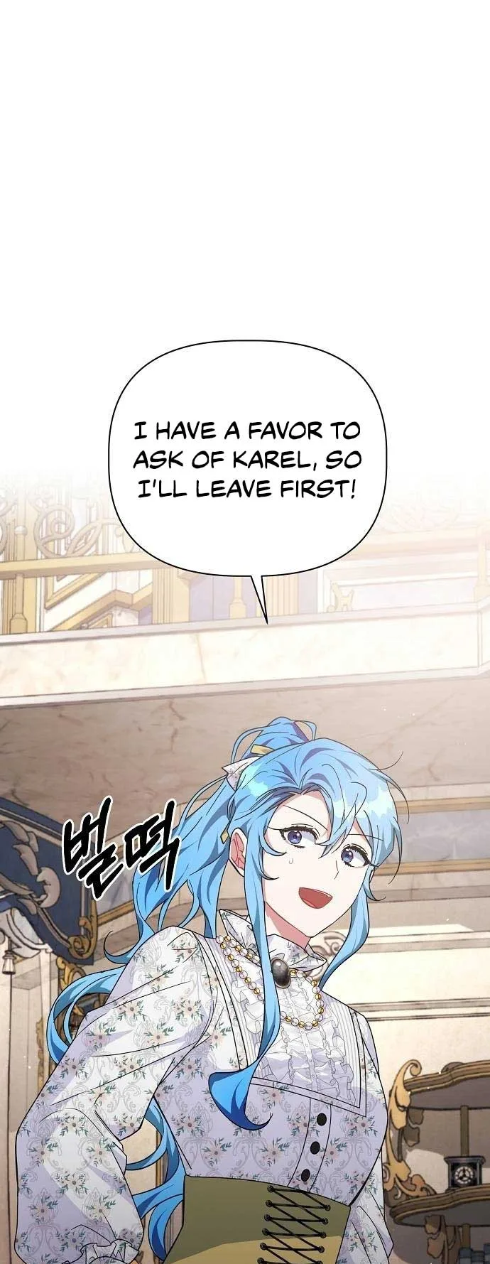 A Flowery Path for the Devastated Male Lead Chapter 24 page 7