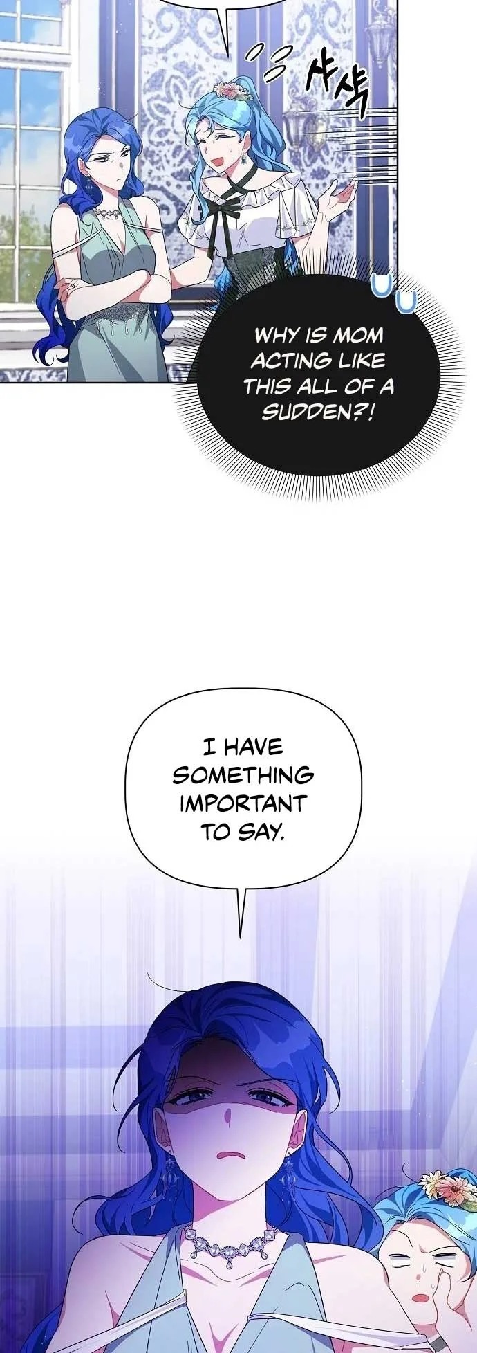 A Flowery Path for the Devastated Male Lead Chapter 19 page 49