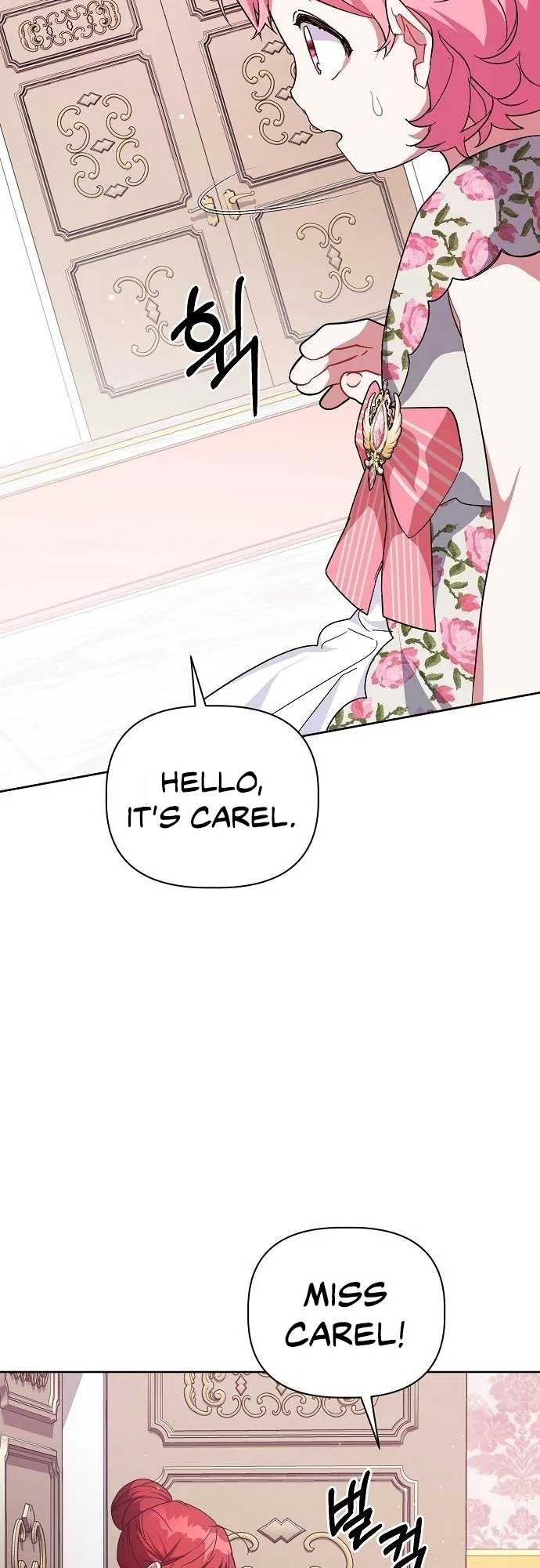 A Flowery Path for the Devastated Male Lead Chapter 25 page 4