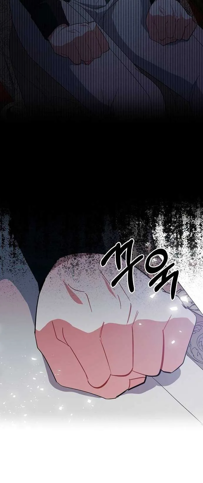 A Flowery Path for the Devastated Male Lead Chapter 24 page 13