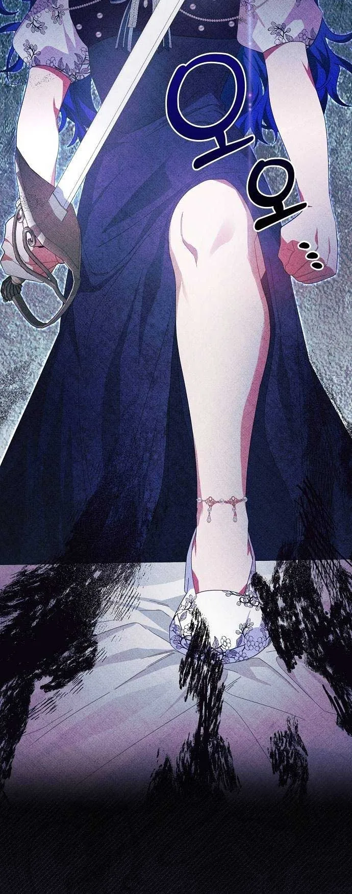 A Flowery Path for the Devastated Male Lead Chapter 22 page 34