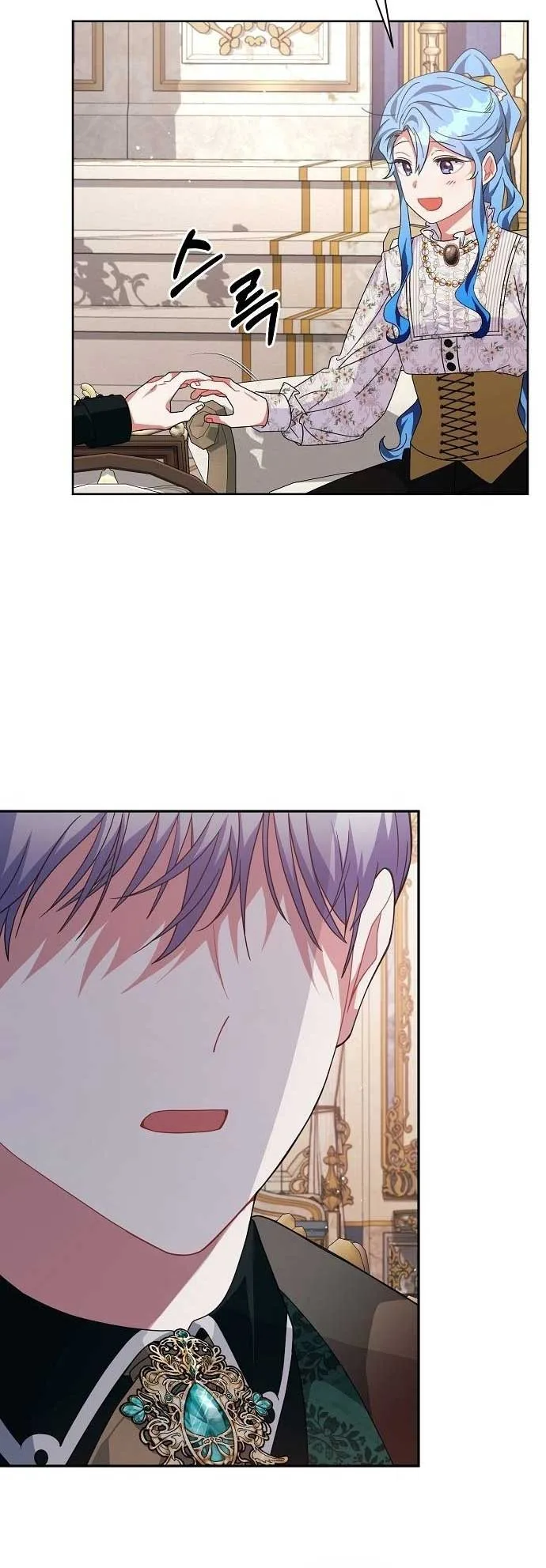A Flowery Path for the Devastated Male Lead Chapter 23 page 56