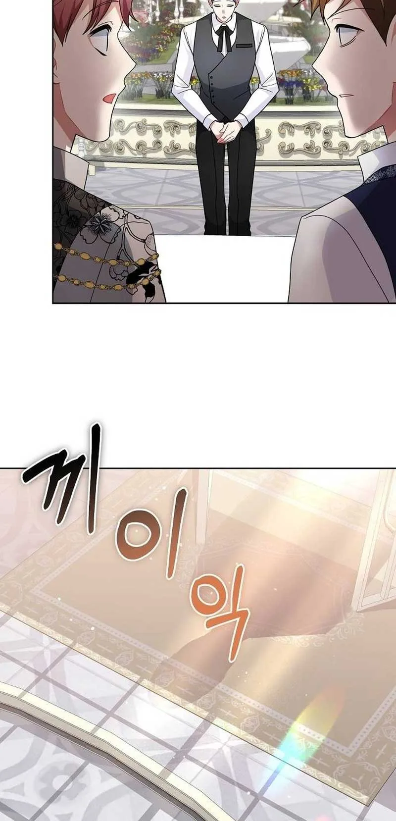 A Flowery Path for the Devastated Male Lead Chapter 27 page 5