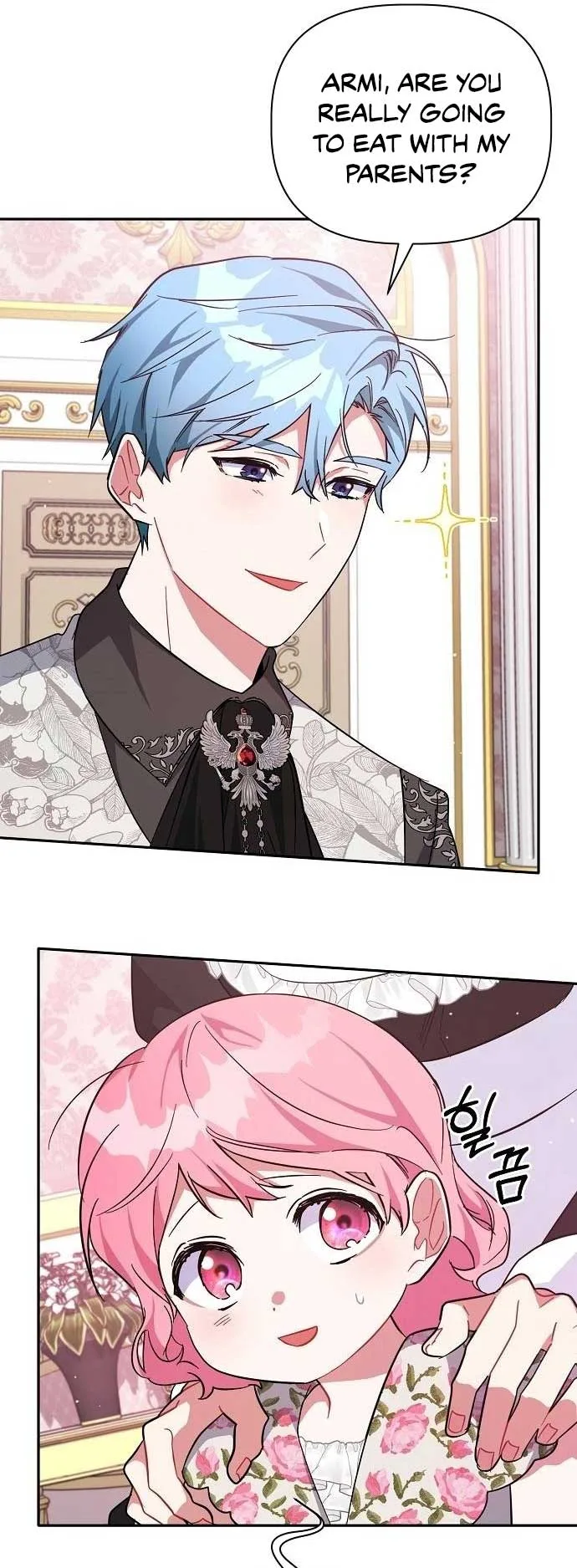 A Flowery Path for the Devastated Male Lead Chapter 25 page 17