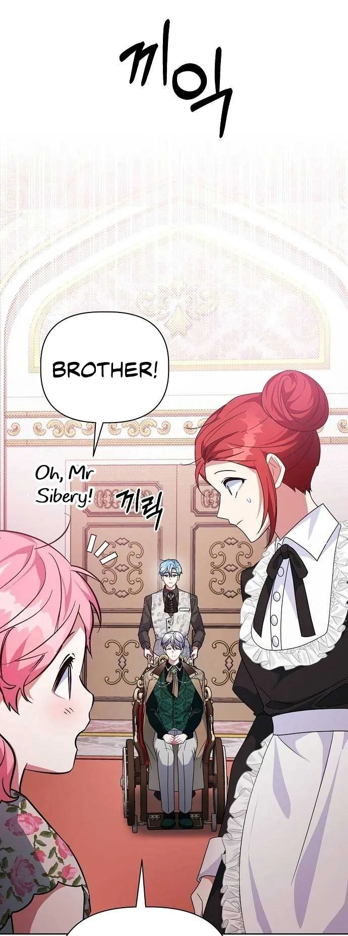 A Flowery Path for the Devastated Male Lead Chapter 25 page 12