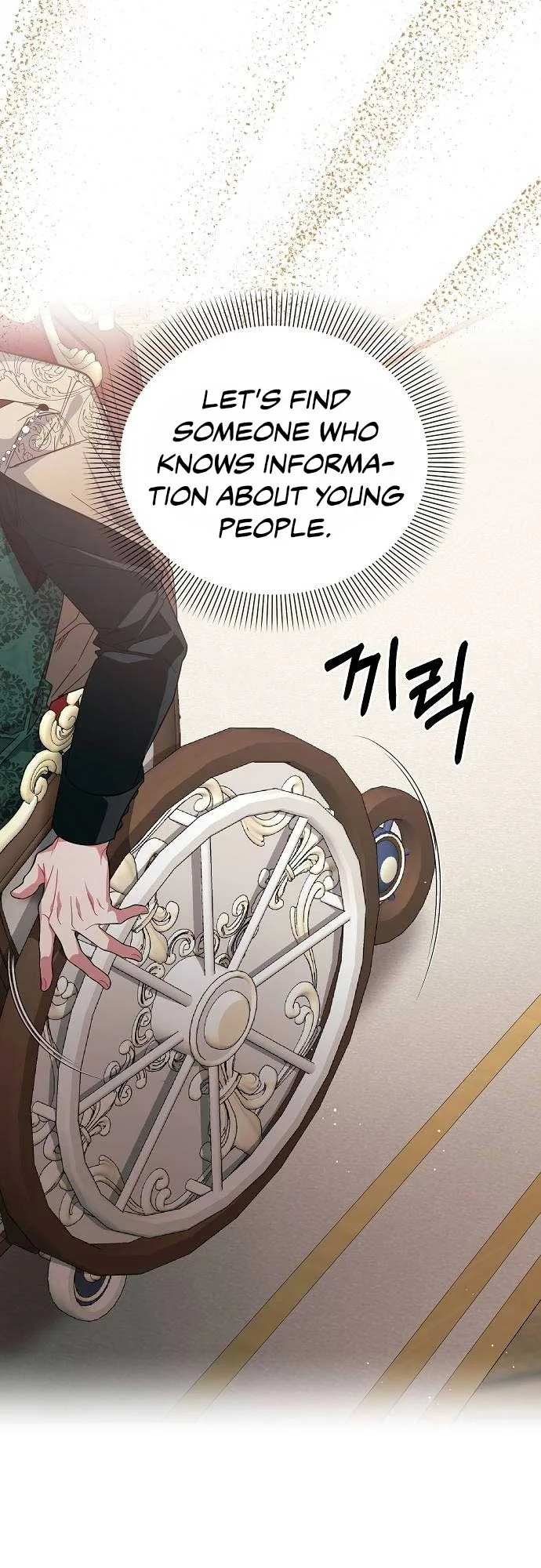 A Flowery Path for the Devastated Male Lead Chapter 24 page 21