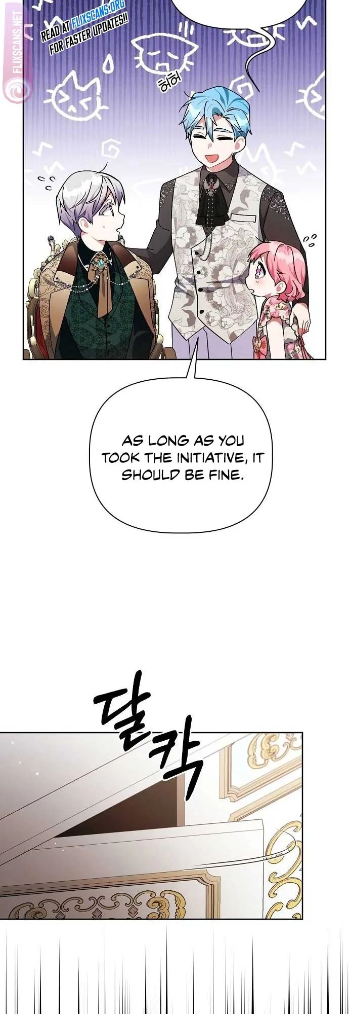 A Flowery Path for the Devastated Male Lead Chapter 25 page 23