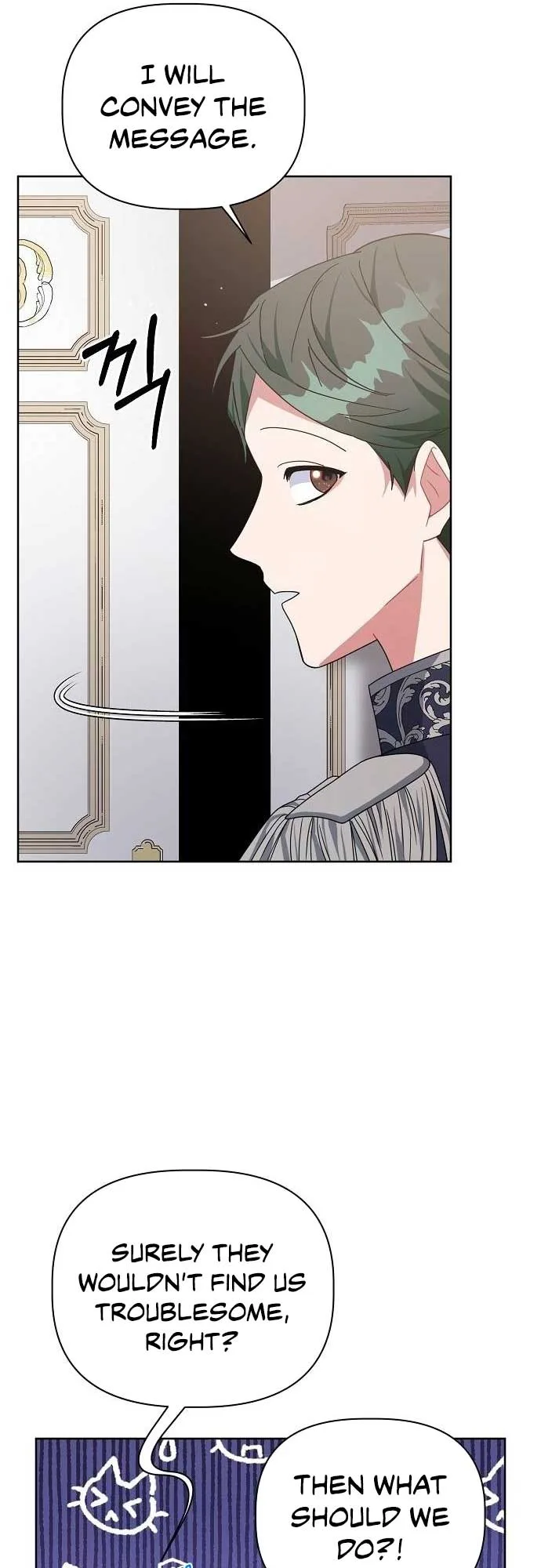 A Flowery Path for the Devastated Male Lead Chapter 25 page 22