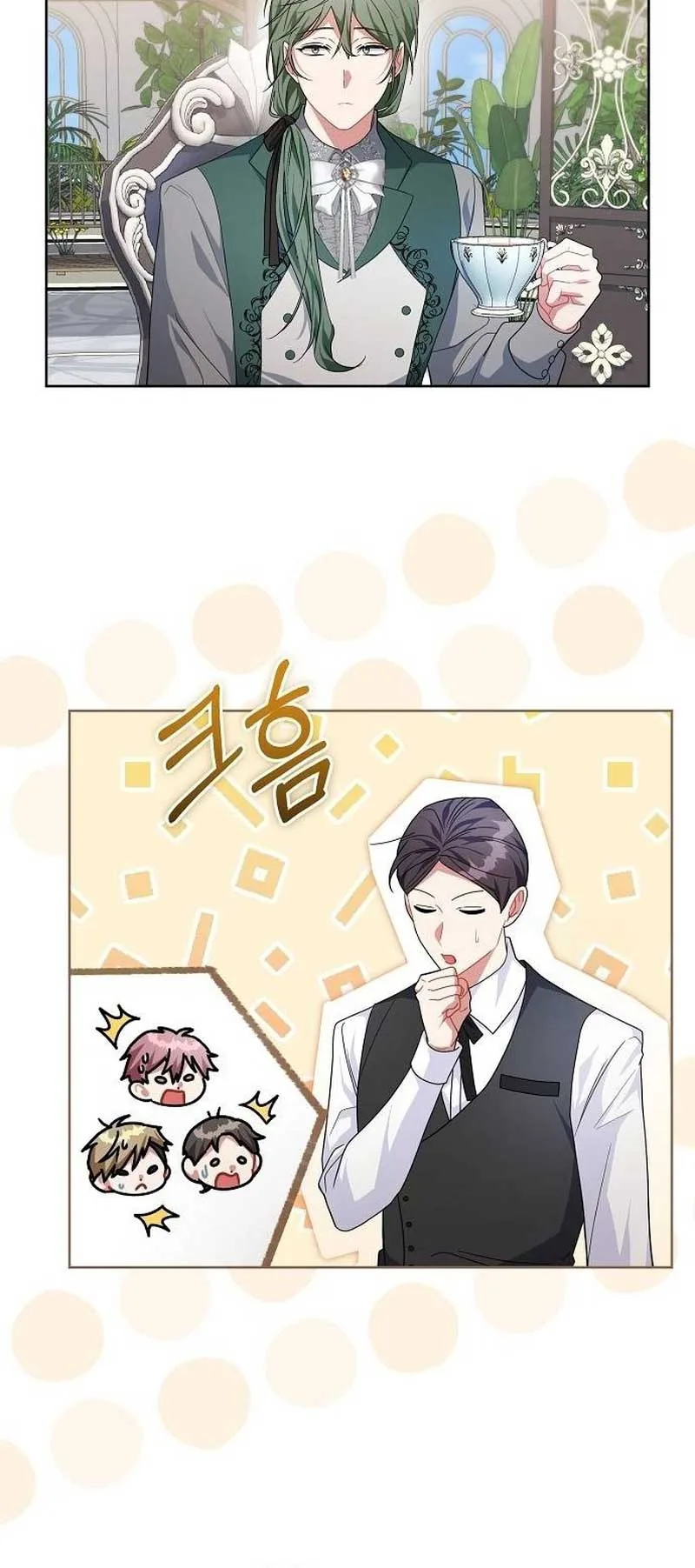 A Flowery Path for the Devastated Male Lead Chapter 27 page 11