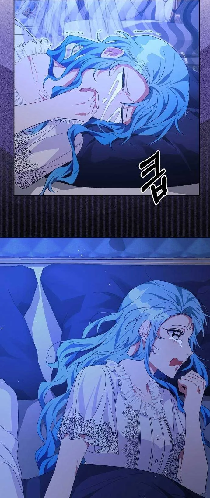 A Flowery Path for the Devastated Male Lead Chapter 21 page 54