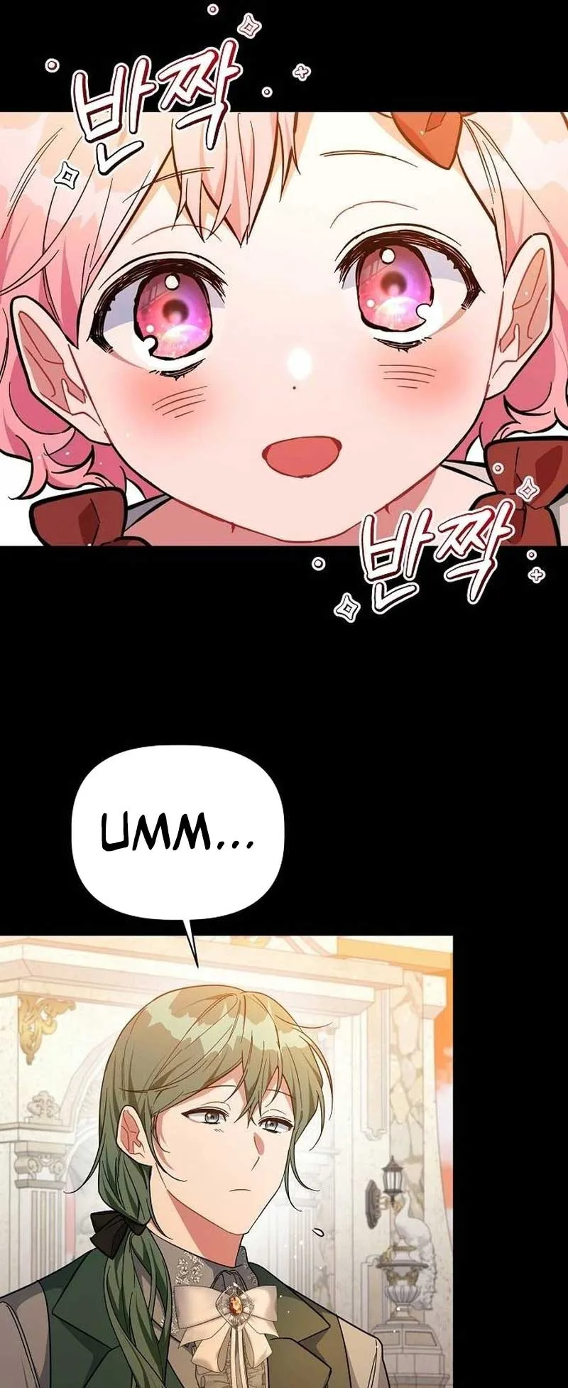 A Flowery Path for the Devastated Male Lead Chapter 29 page 10