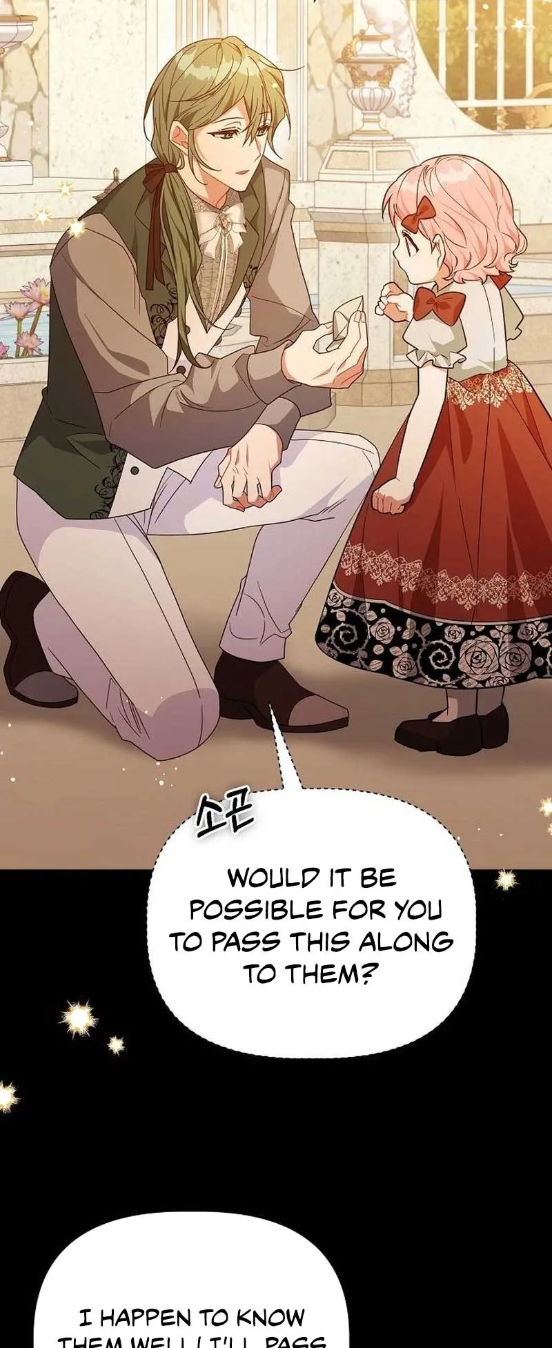 A Flowery Path for the Devastated Male Lead Chapter 29 page 12