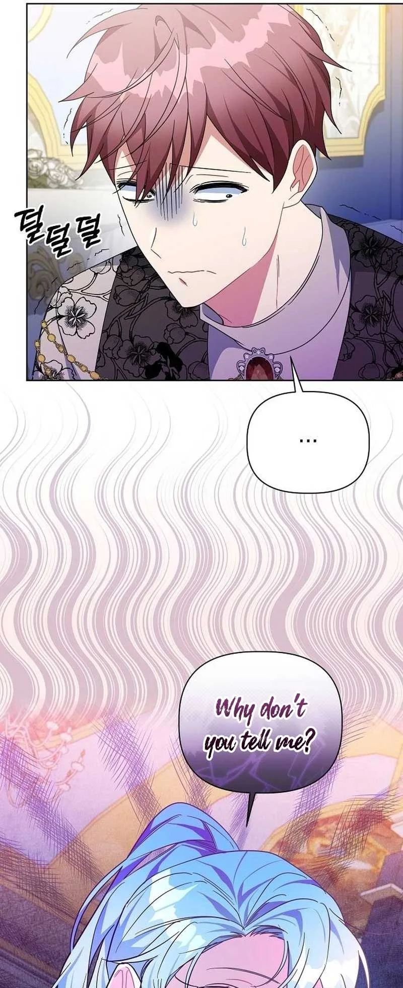 A Flowery Path for the Devastated Male Lead Chapter 28 page 17